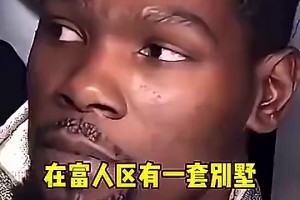 老詹曾言：以我的身体，能在任何时代打球，但总有些老球员质疑