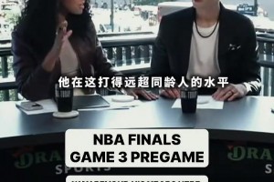 小小卡！小卡带着家人观看希腊联赛总决赛比赛！